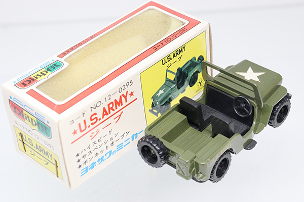 ダイヤペット ミニカーショップ ケンボックス ダイヤペット☆12-0295☆U.S.