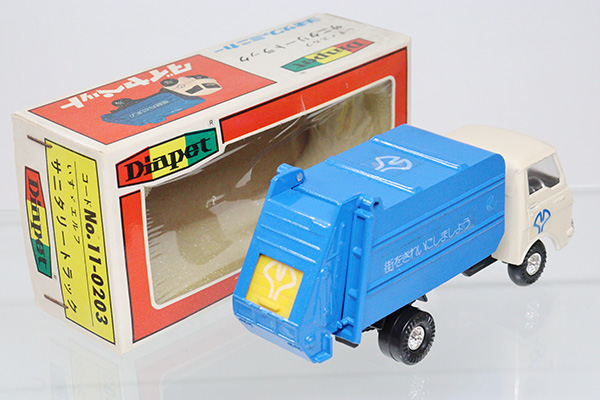 ダイヤペット　いすゞエルフ簡易クレイントラック ミニカーショップ ケンボックス ダイヤペット☆11-0203☆いすゞエルフ