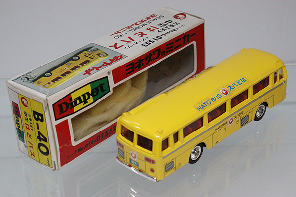 ミニカーショップ ケンボックス ダイヤペット☆B-40☆三菱ふそう中型は  