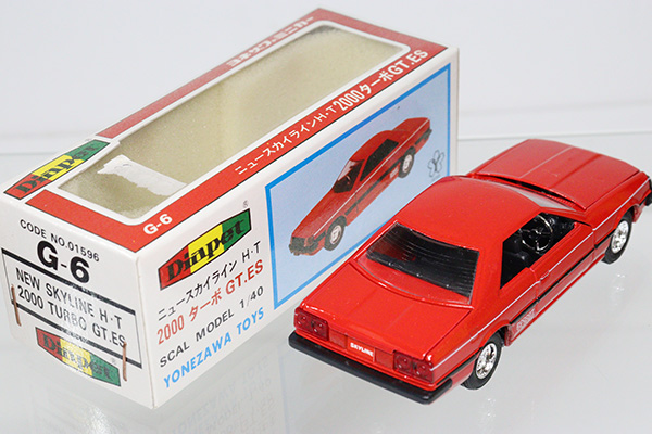 ミニカーショップ ケンボックス ダイヤペット☆G-6☆日産ニュー  