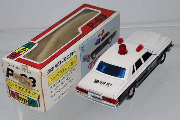 ミニカーショップ ケンボックス ダイヤペット☆P-63☆トヨタニュー