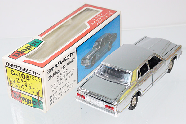 ヨネザワ ダイヤペット 1/30 クラウン ロイヤルサルーンG 2台セット ミニカーショップ ケンボックス ダイヤペット☆G-105☆トヨタ