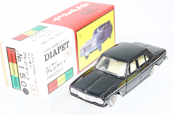 ミニカーショップ ケンボックス ダイヤペット☆150☆日産プレジデント