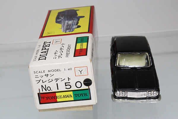ミニカーショップ ケンボックス ダイヤペット☆150☆日産プレジデント