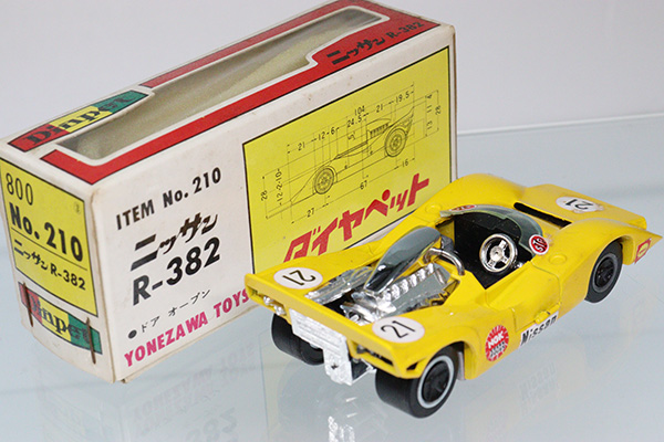 ダイヤペット チェリカ ニッサン R-382 - メルカリ