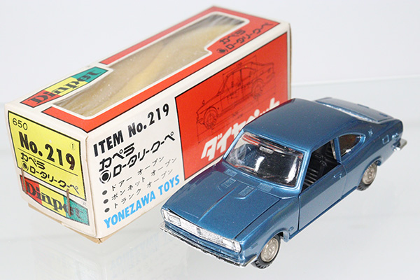 ダイヤペット カペラロータリークーペ　中古 ミニカーショップグローバル - 1/40 ダイヤペット No.219 マツダ