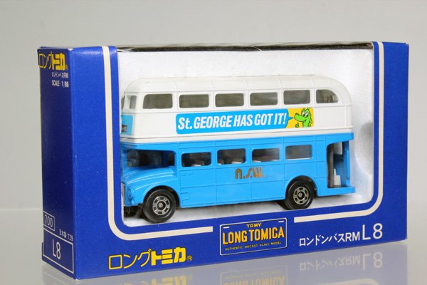 ロングトミカ