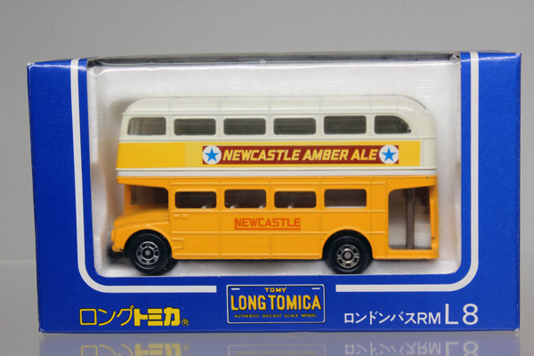 ロングトミカ