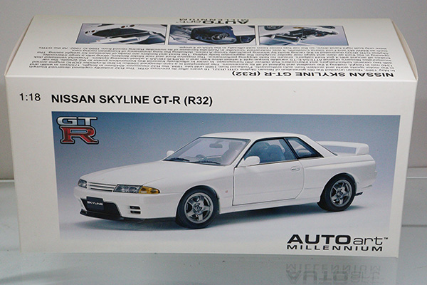ミニカーショップ ケンボックス オートアート 日産スカイラインGT-R