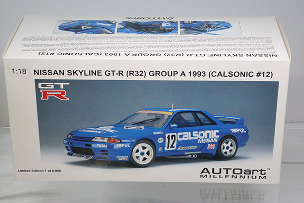 ダブル/ミストブルー ミニカー1/18 箱あり Calsonic Skyline No.249