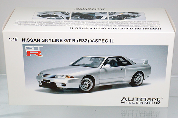 ミニカーショップ ケンボックス オートアート 日産スカイラインGT-R 