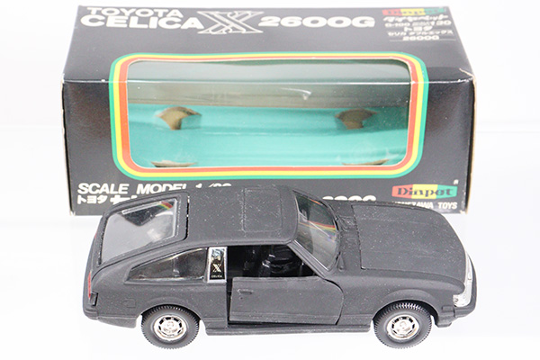 ミニカーショップ ケンボックス ダイヤペット☆G-100☆トヨタセリカ