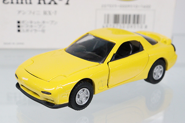 ダイヤペット