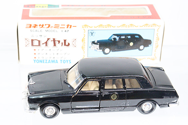 ダイヤペット