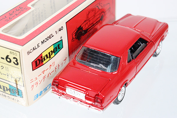 希少イエローダイヤペットNo.G-63 ニューマークII￼グランデハードトップ 希少イエローダイヤペットNo.G-63 ニューマークII￼グランデ