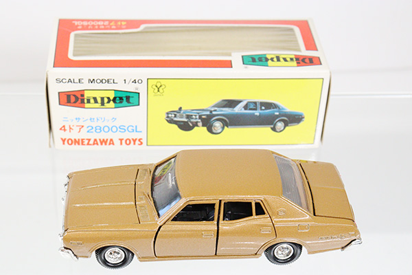 ダイヤペット