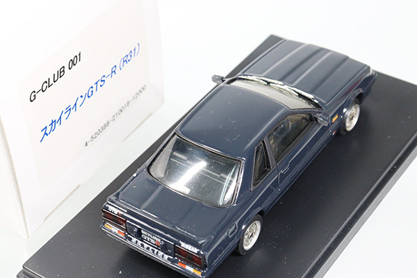 ミニカーショップ ケンボックス 1/43スケール☆G-CLUB 001☆日産