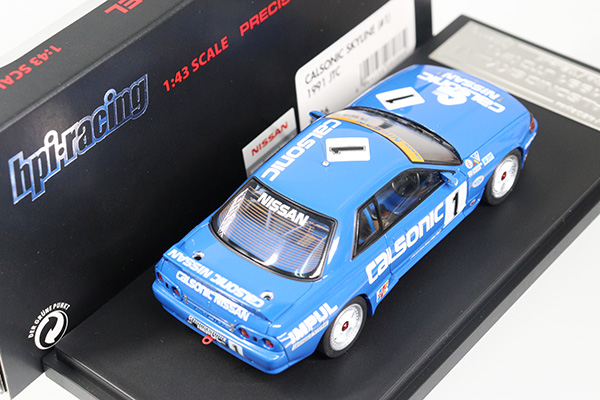 ミニカー　1/43 カルソニック スカイライン 1991 JTC No.1 [8086] ミニカーショップ ケンボックス 1/43スケール☆8086☆日産
