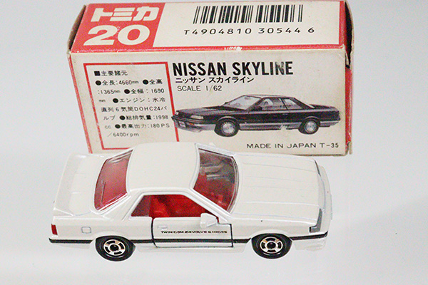 ミニカーショップ ケンボックス トミカ 赤箱(日本製)☆20☆日産 