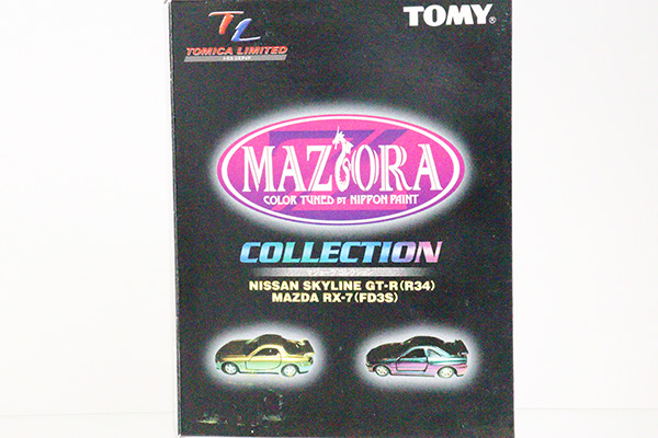 ミニカーショップ ケンボックス トミカリミテッド日産MAZORA