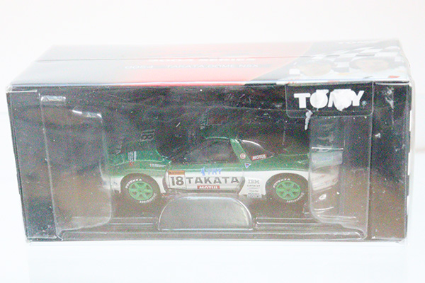 トミカ リミテッド｜トミカの絶版ミニカー買取ならケンボックス