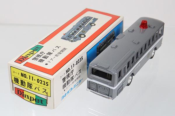 ダイヤペット