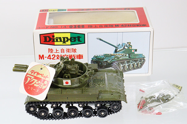 自衛隊ミニカー 楽天市場】ミニカー 自衛隊（乗り物のおもちゃ｜おもちゃ）の通販