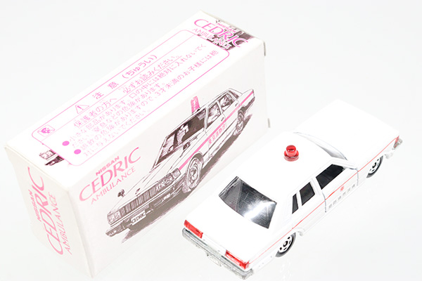 トミカ特注（日本製）
