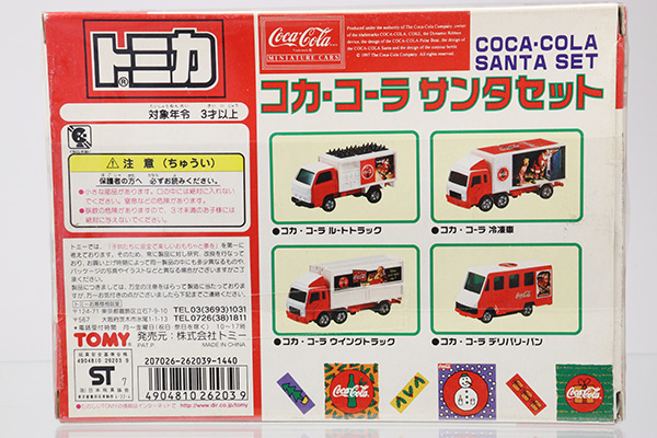 トミカ　コカ・コーラ サンタセット　2セット トミカ トミカ コカ・コーラ サンタセット COCA/COLA SANTA SET