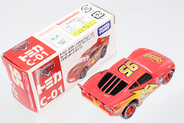 カーズ トミカ マックイーンセット 壁掛け木製ケース 全て箱有 美品 c304d138a79a876fc7345cbc625b6b