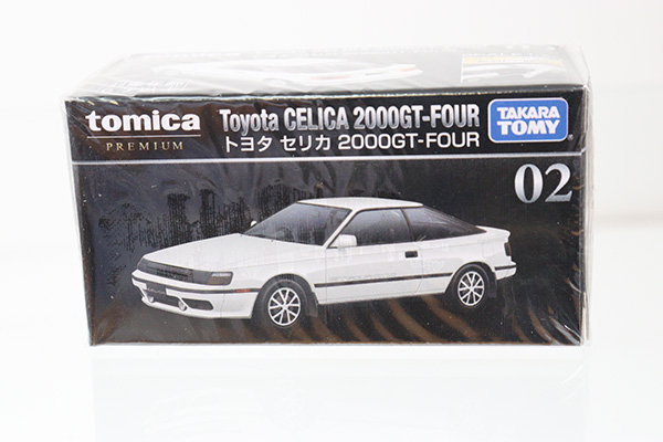 トミカプレミアム