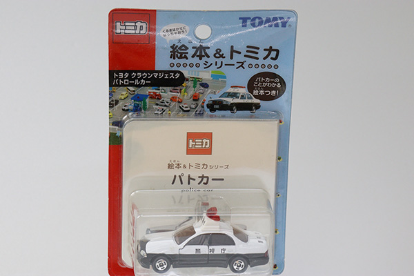 ミニカーショップ ケンボックス トミカ 特注 その他トヨタクラウンマジェスタパトロールカー 警視庁 絵本 トミカ Tomy青ロゴ 未開封品minicar Shop Kenbox Tomica