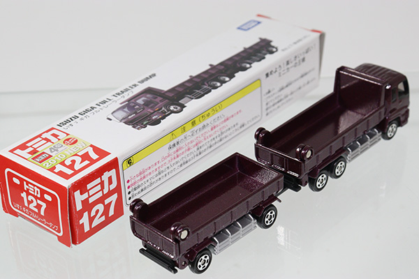 ロングトミカ L1 ICG USA 2010