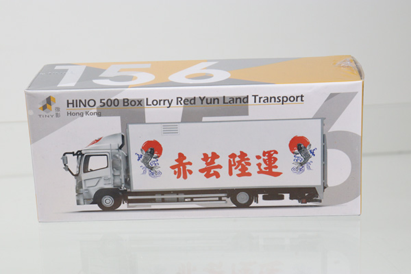 ●TINY 日野　500 Amazon | Tiny City No.156 日野 500 ボックストラック 赤芸陸運