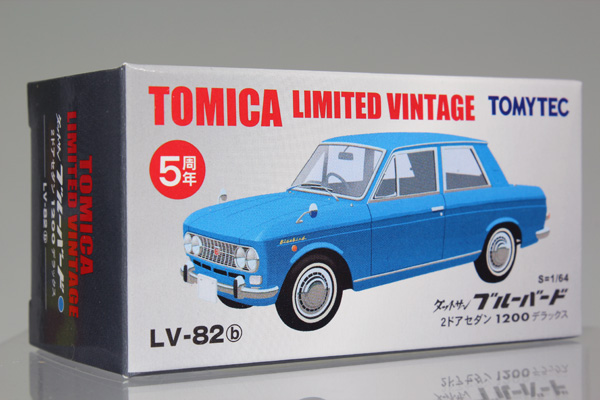 トミカリミテッドヴィンテージ