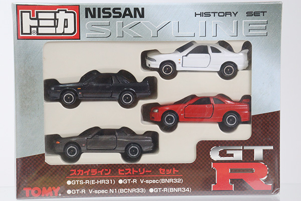 トミカギフトセット