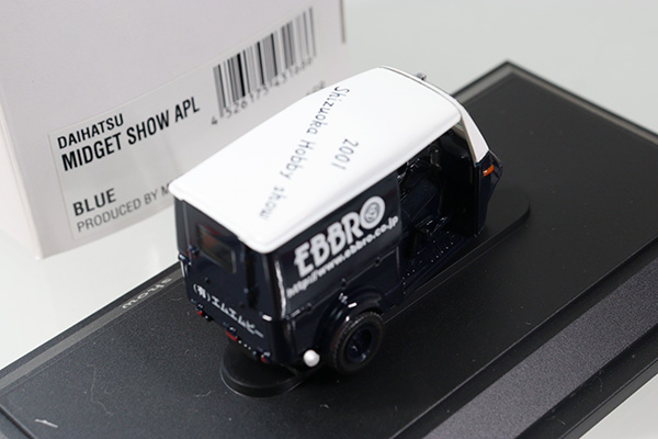 エブロ（EBBRO）