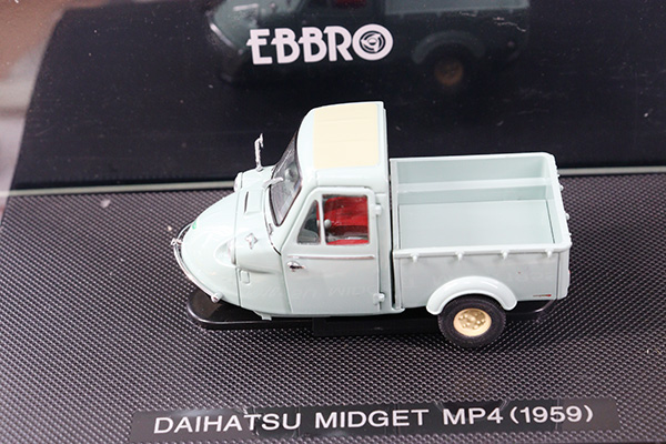 エブロ（EBBRO）