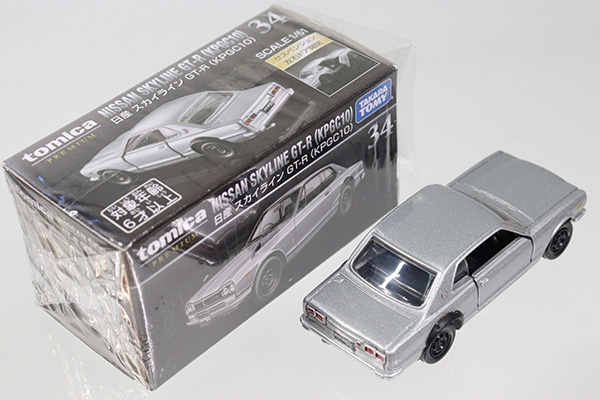 トミカプレミアム