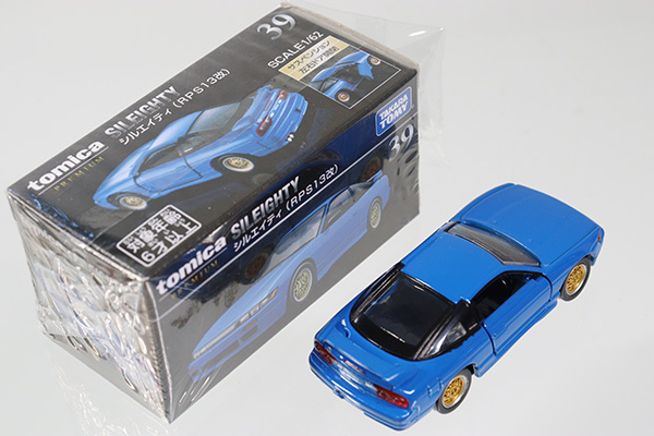 ミニカーショップ ケンボックス トミカプレミアム☆39☆日産