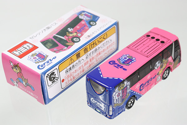 トミカ　特注・その他