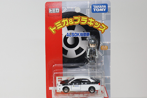 ミニカーショップ ケンボックス トミカ 特注・その他 トヨタ