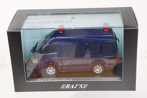 ミニカーショップ ケンボックス レイズ☆H7431306☆トヨタ