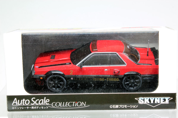 アオシマ★ ★西部警察マシンRS2※ミニッツレーサー用ボディセット