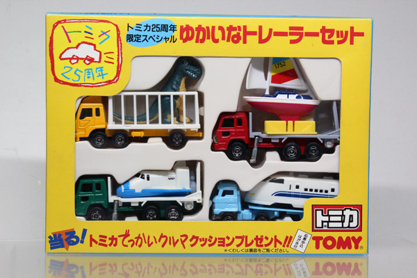 トミカギフトセット