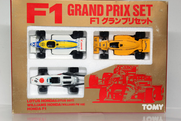 トミカギフトセット