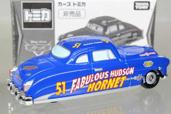 お待たせ トミカ ディズニー 非売品 ミニカー Coolbeanzcoffeehouse Com