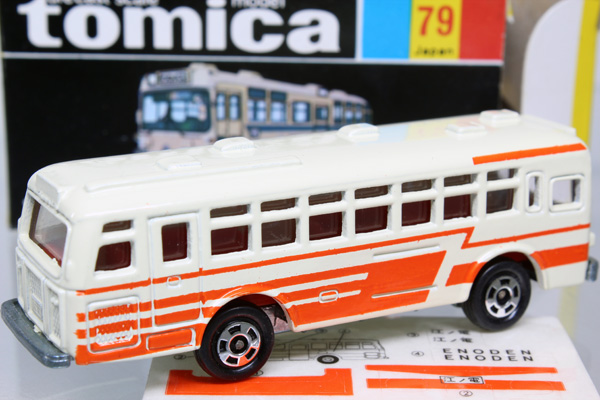 ミニカーショップ ケンボックス トミカ 黒箱☆79☆三菱ふそうワンマン