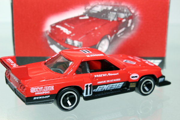 ミニカーショップ ケンボックス トミカ特注（日本製） 日産