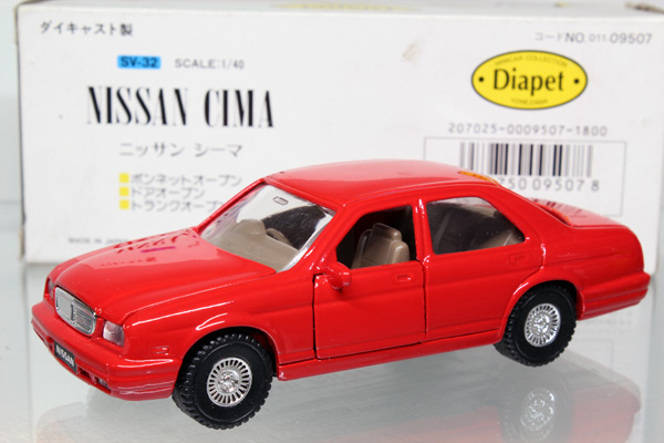 ダイヤペット